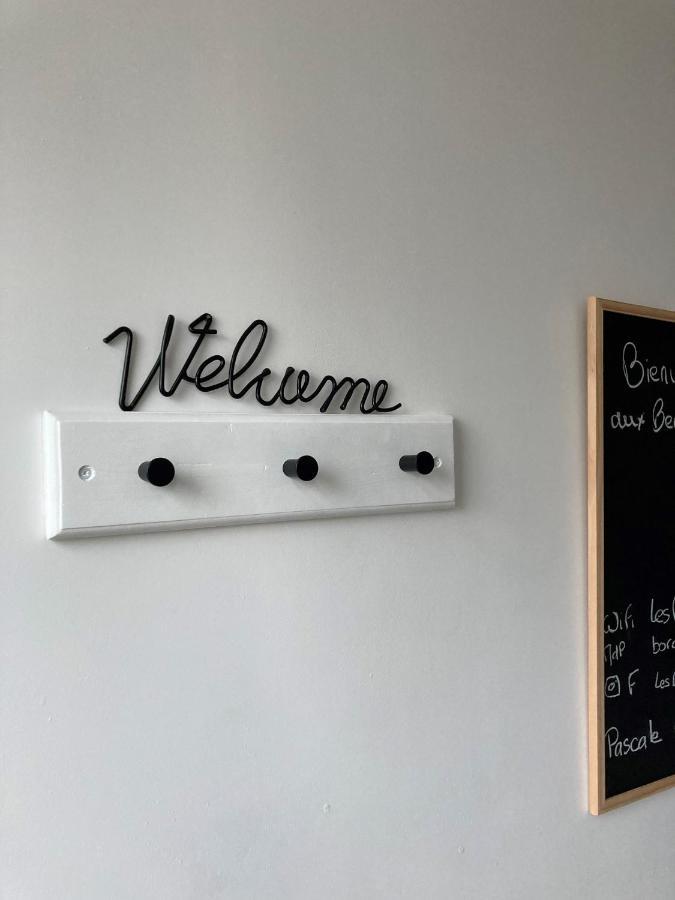 Les Beaux Jours, Tours, Le Duplex * Tours